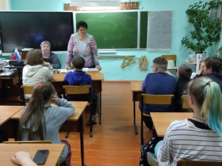 Безопасность в интернете.