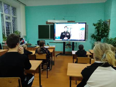 День героев Отечества.